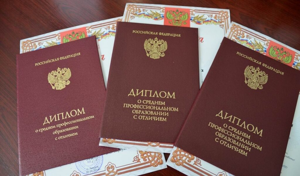 Купить диплом логопеда без предоплаты 6 Купить диплом логопеда без предоплаты 6