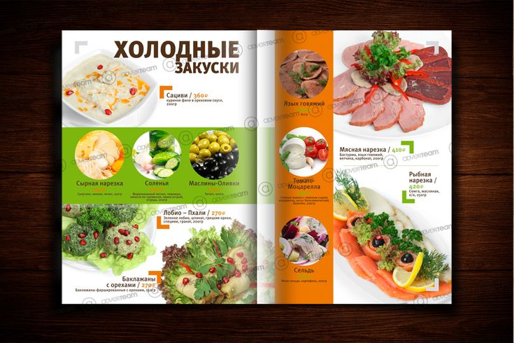 Эффективная раскрутка под ключ как достичь успеха в интернете