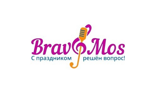 Свадебное агентство в Москве 5