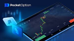 Unlock Exclusive Benefits with Pocket Option Promo Code Unlock Exclusive Benefits with Pocket Option Promo Code