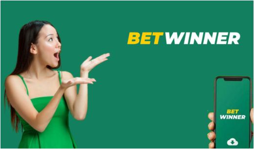 Betwinner Registration আপনার বিটওয়িনারের আলাদা সুবিধা