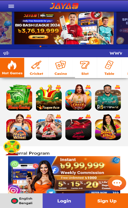 Future Betting Innovations in Bangladesh